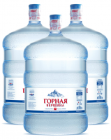 Вода «Горная Вершина» 19 литров комплект из 3 бутылей картинки